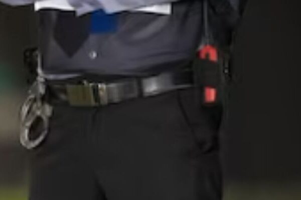 Vagas para Vigilante na Bahia