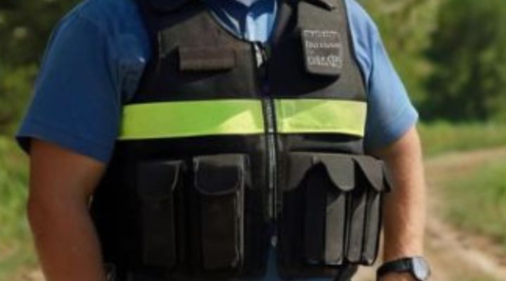 Vigilante em Ribeirão Preto: Salário de R$ 1.342,44 + Periculosidade e Benefícios